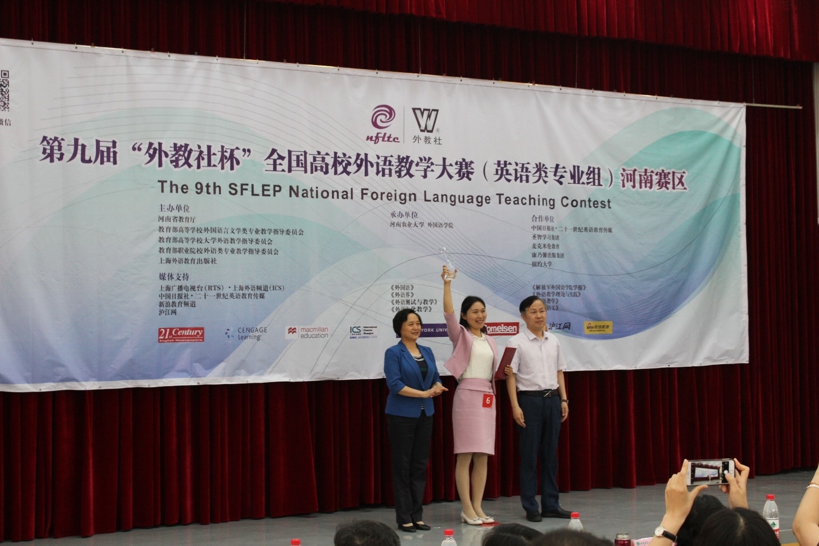 IMG_9545.JPG IMG_9545.JPG