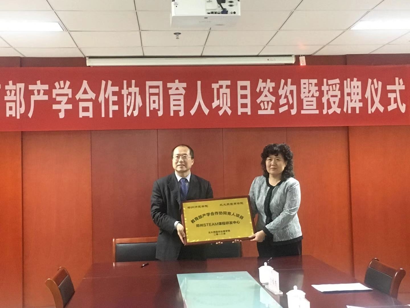 744789674068637855.jpg 744789674068637855.jpg