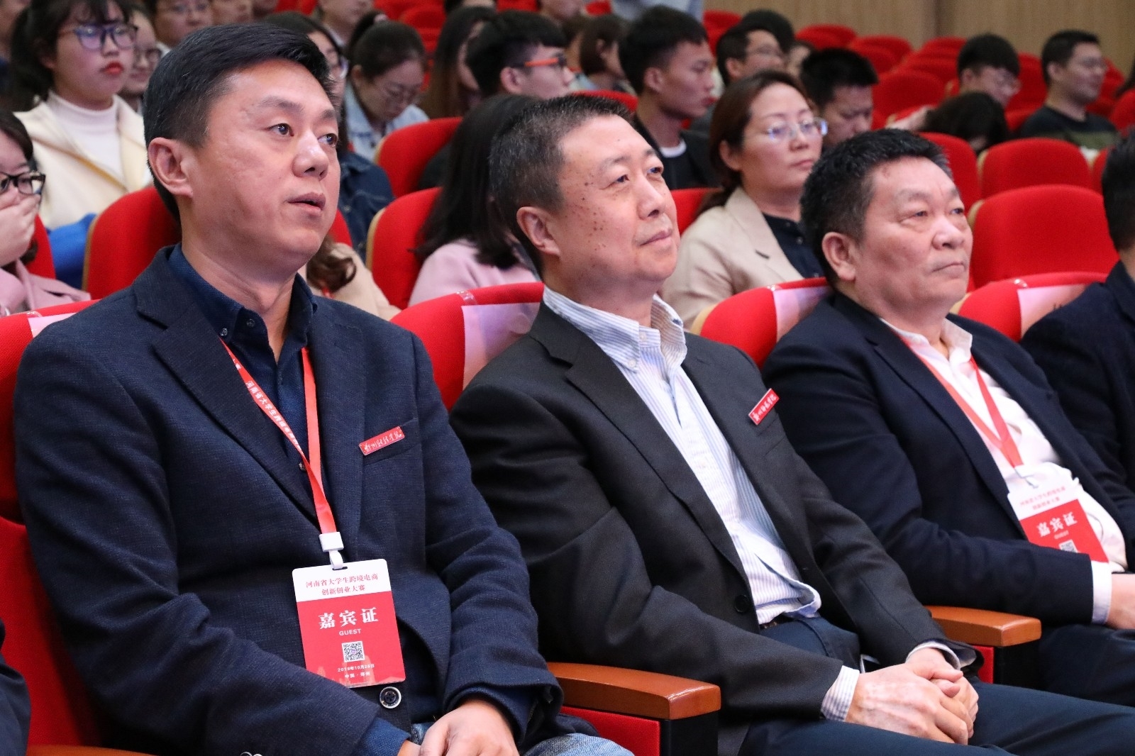 微信图片_20181028124223.jpg 微信图片_20181028124223.jpg