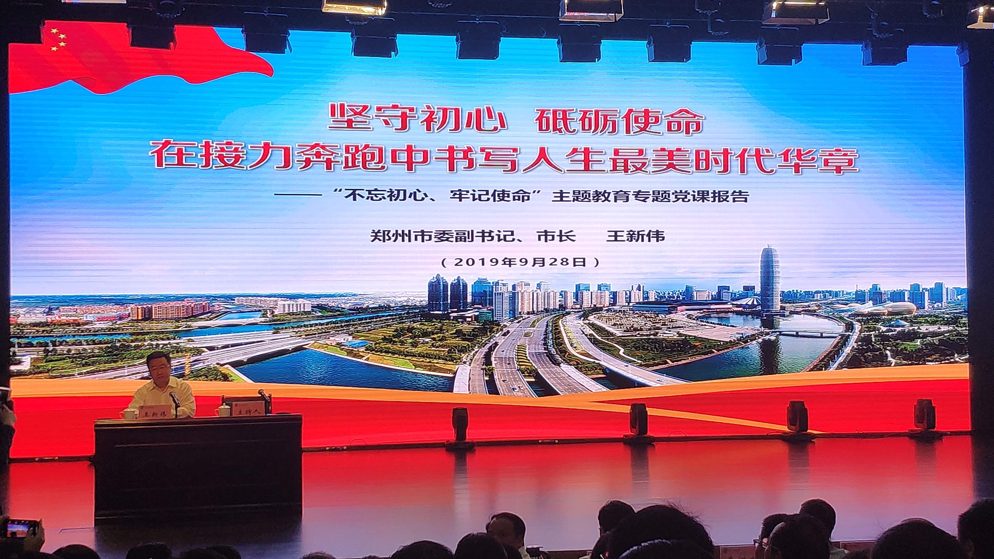 微信图片_20191009095335.jpg 微信图片_20191009095335.jpg