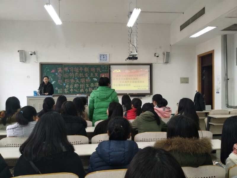 QQ图片20180105181640.jpg QQ图片20180105181640.jpg