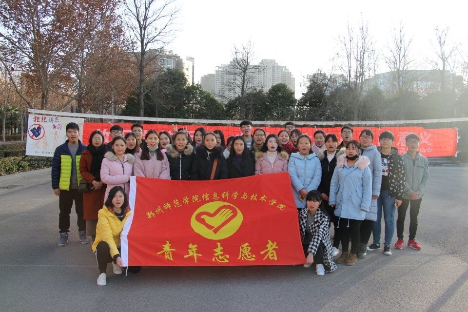 QQ图片20171224213041.jpg QQ图片20171224213041.jpg