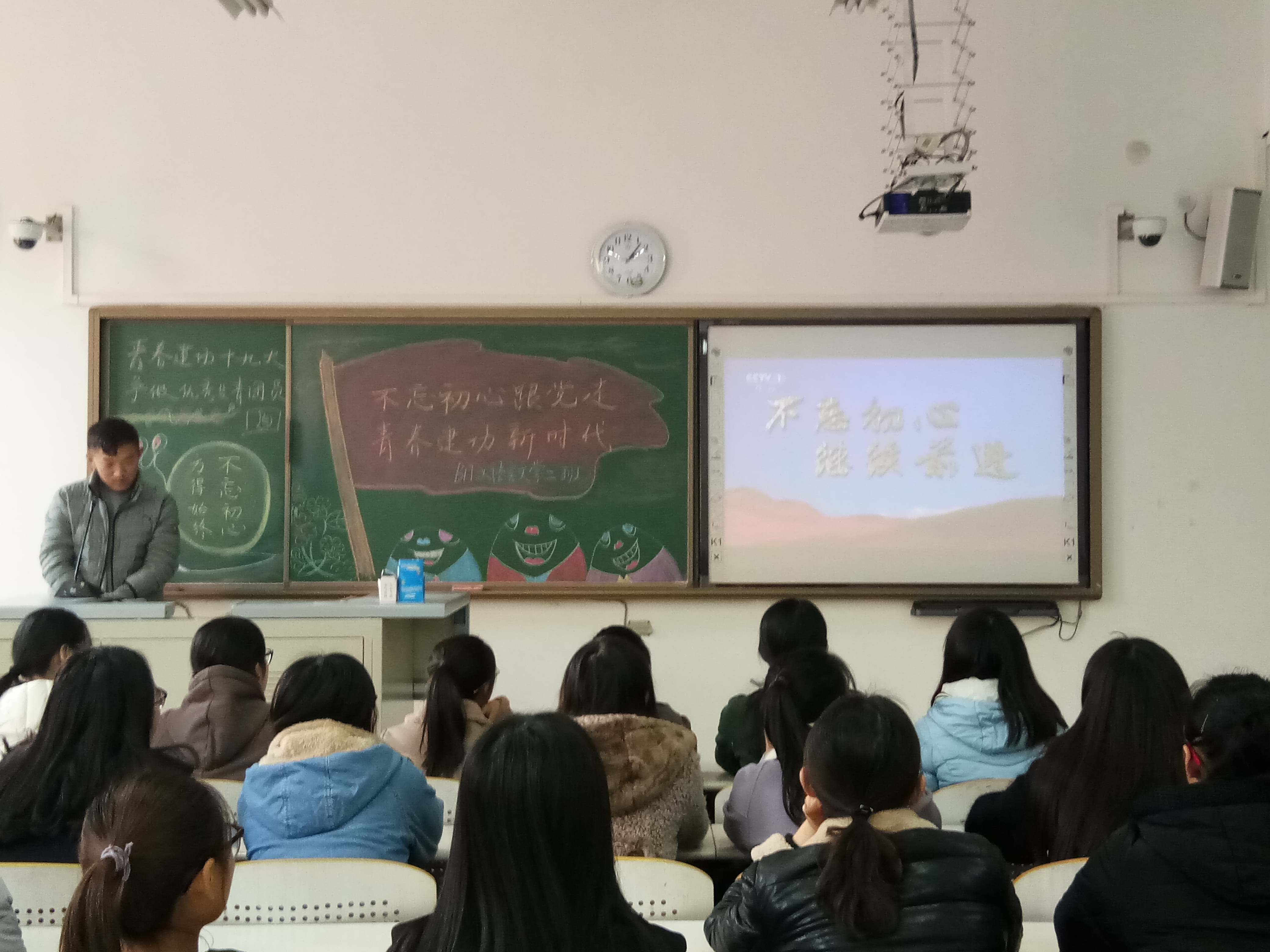 不忘初次3.jpg 不忘初次3.jpg