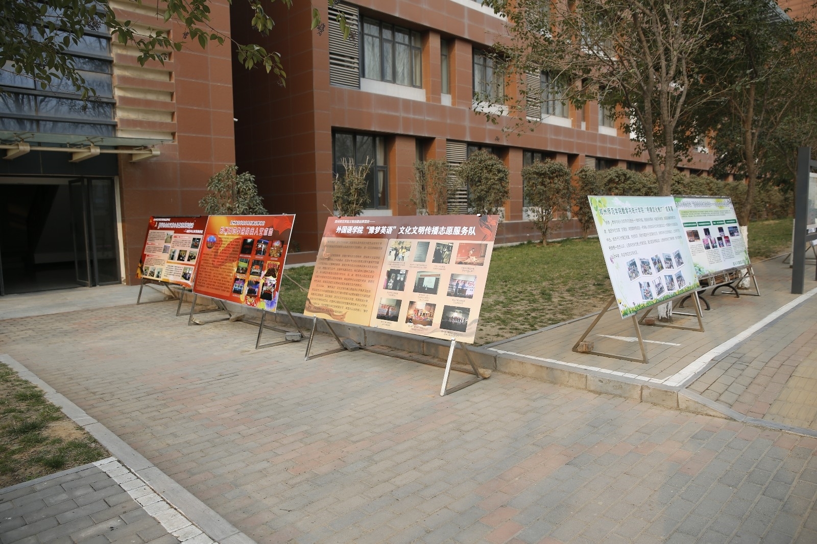 微信图片_20170727161256.jpg 微信图片_20170727161256.jpg