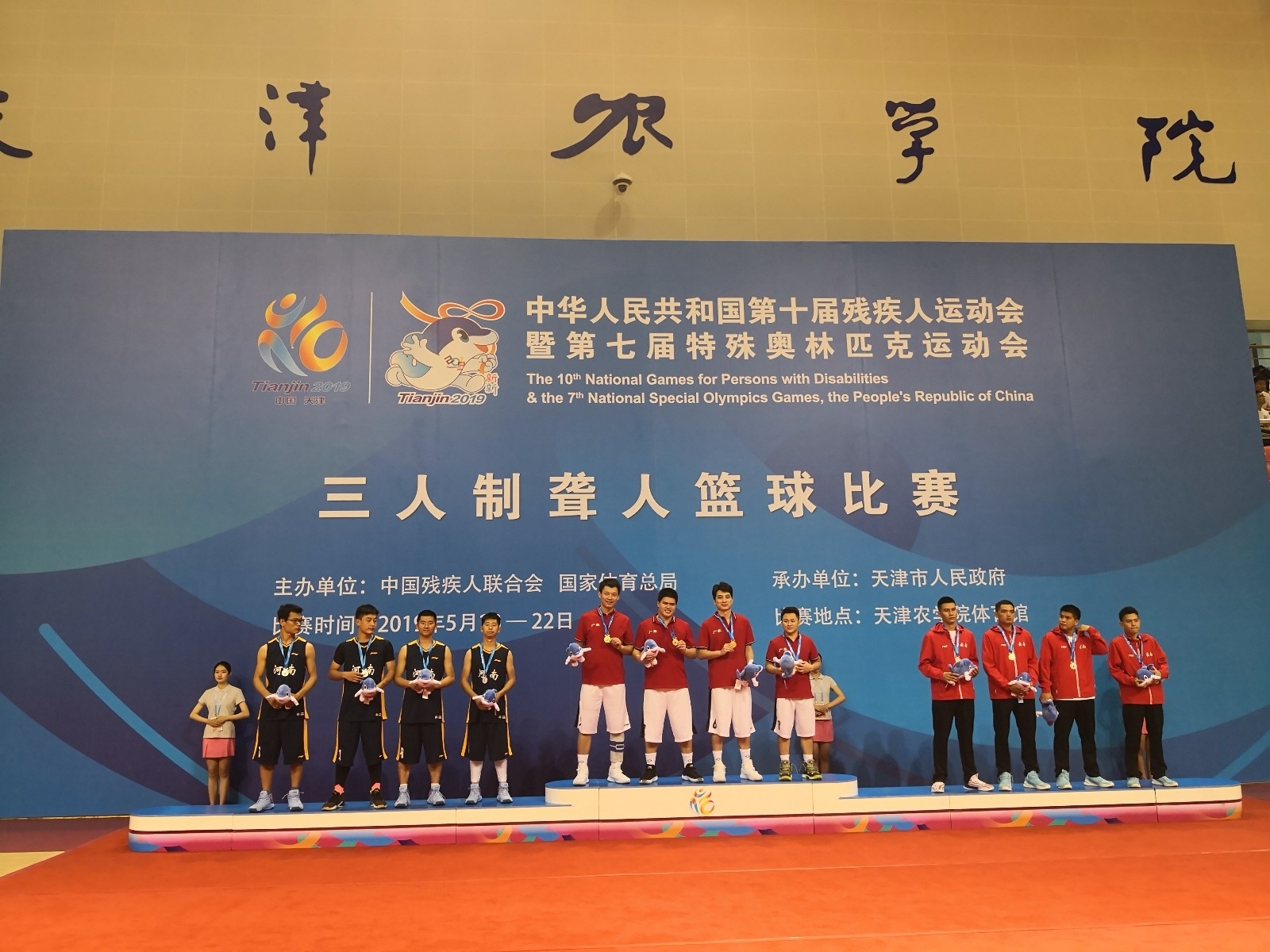 微信图片_20190522151740.jpg 微信图片_20190522151740.jpg