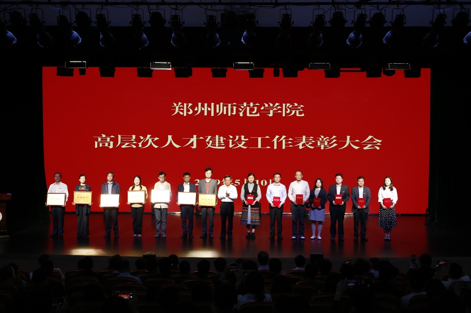 _Z1B5459.JPG _Z1B5459.JPG