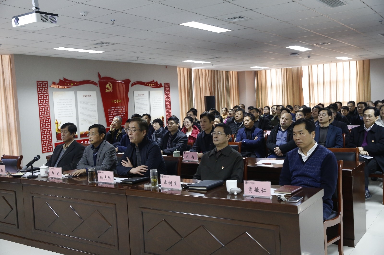 _Z1B0828.JPG _Z1B0828.JPG