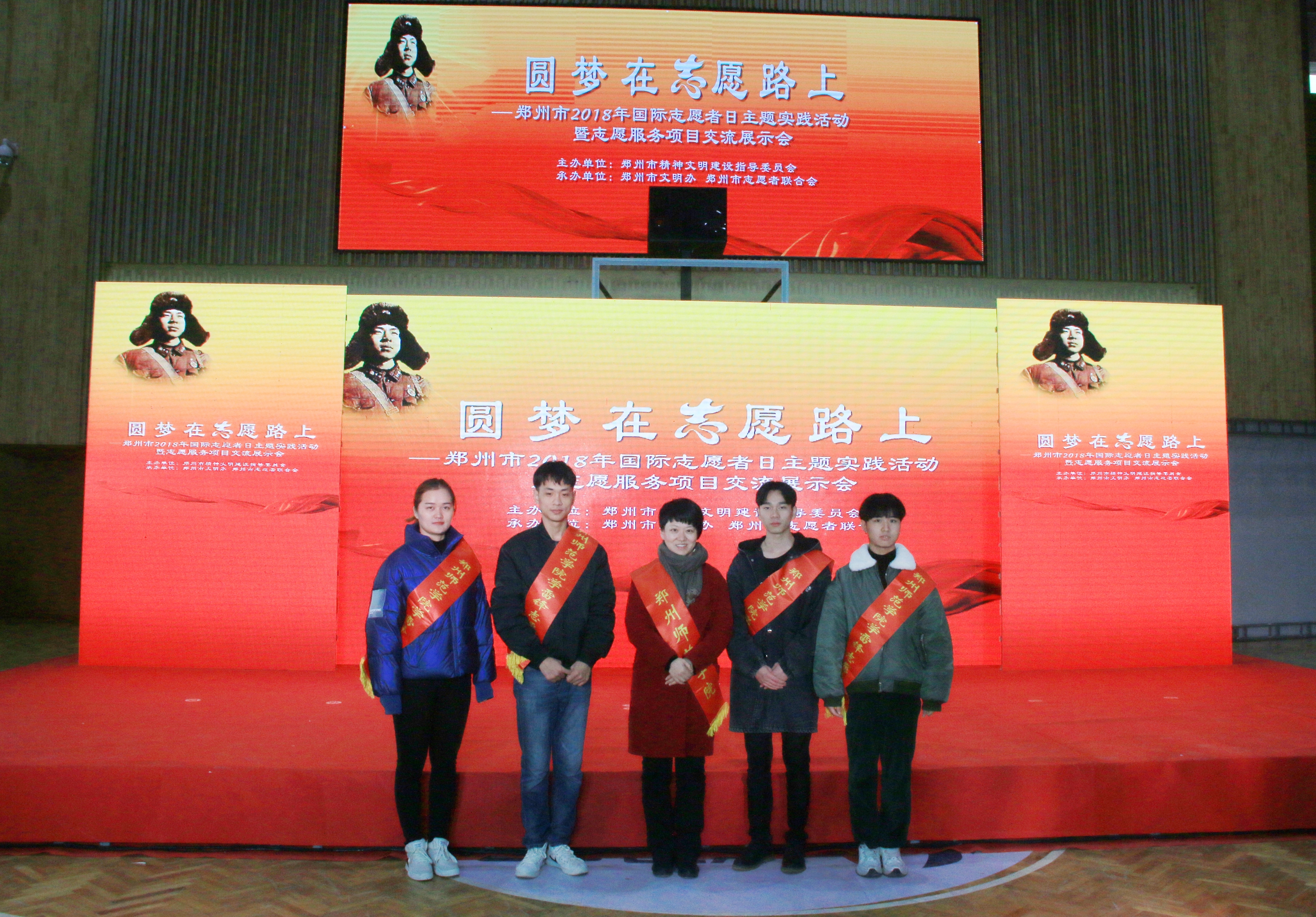 mmexport1543912232358.jpg mmexport1543912232358.jpg