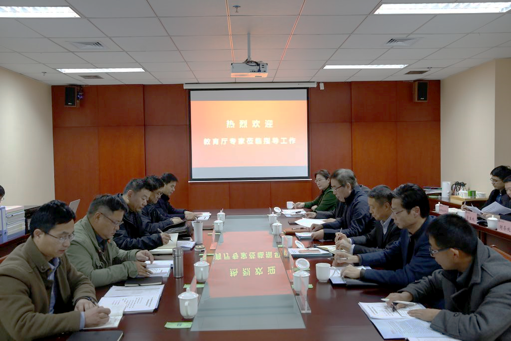 信息化评估.png 信息化评估.png