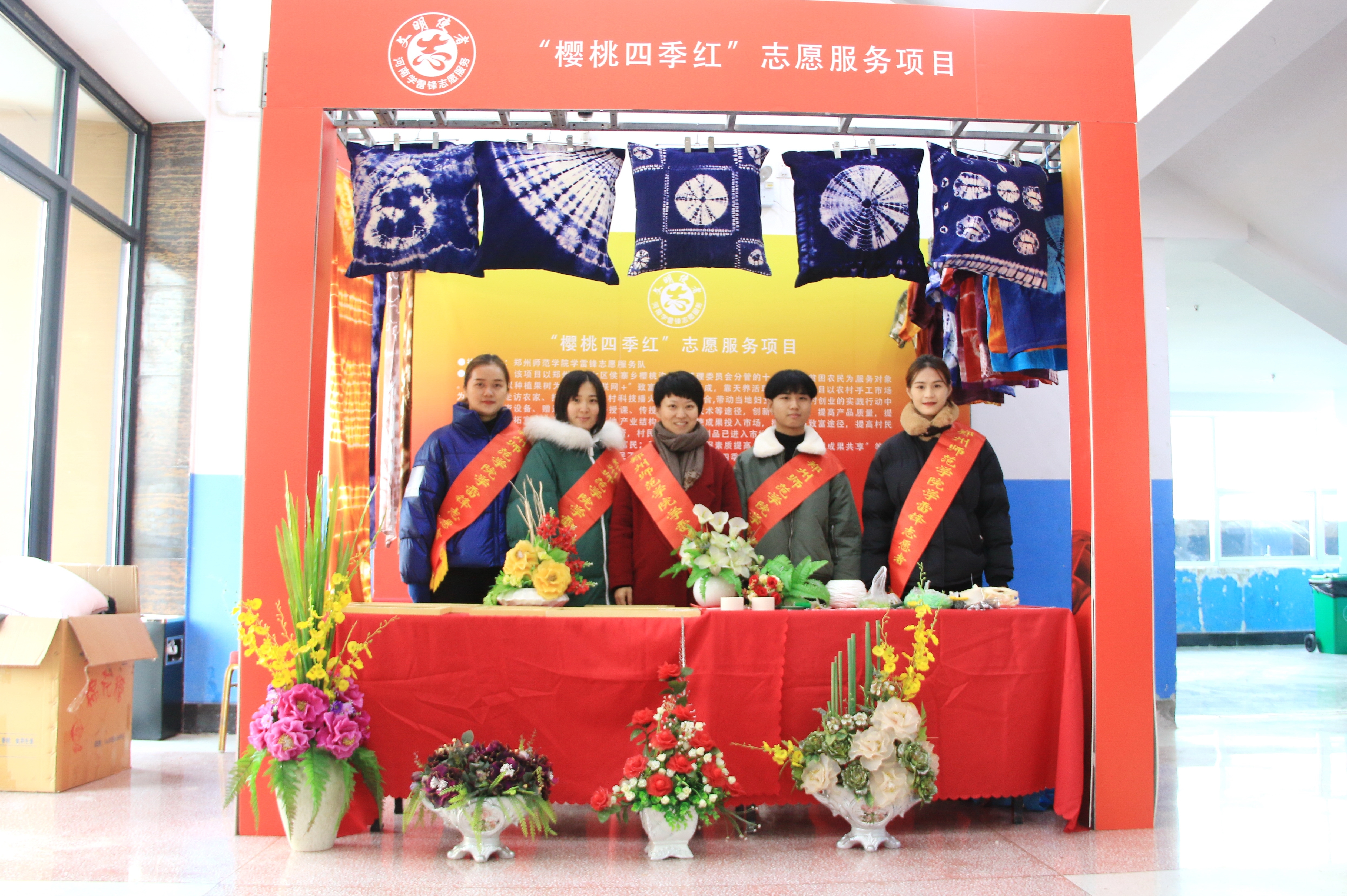 mmexport1543912235530.jpg mmexport1543912235530.jpg