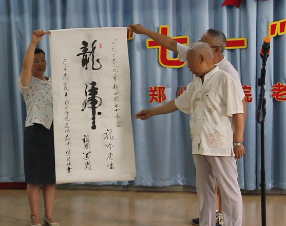 图片3.png 图片3.png