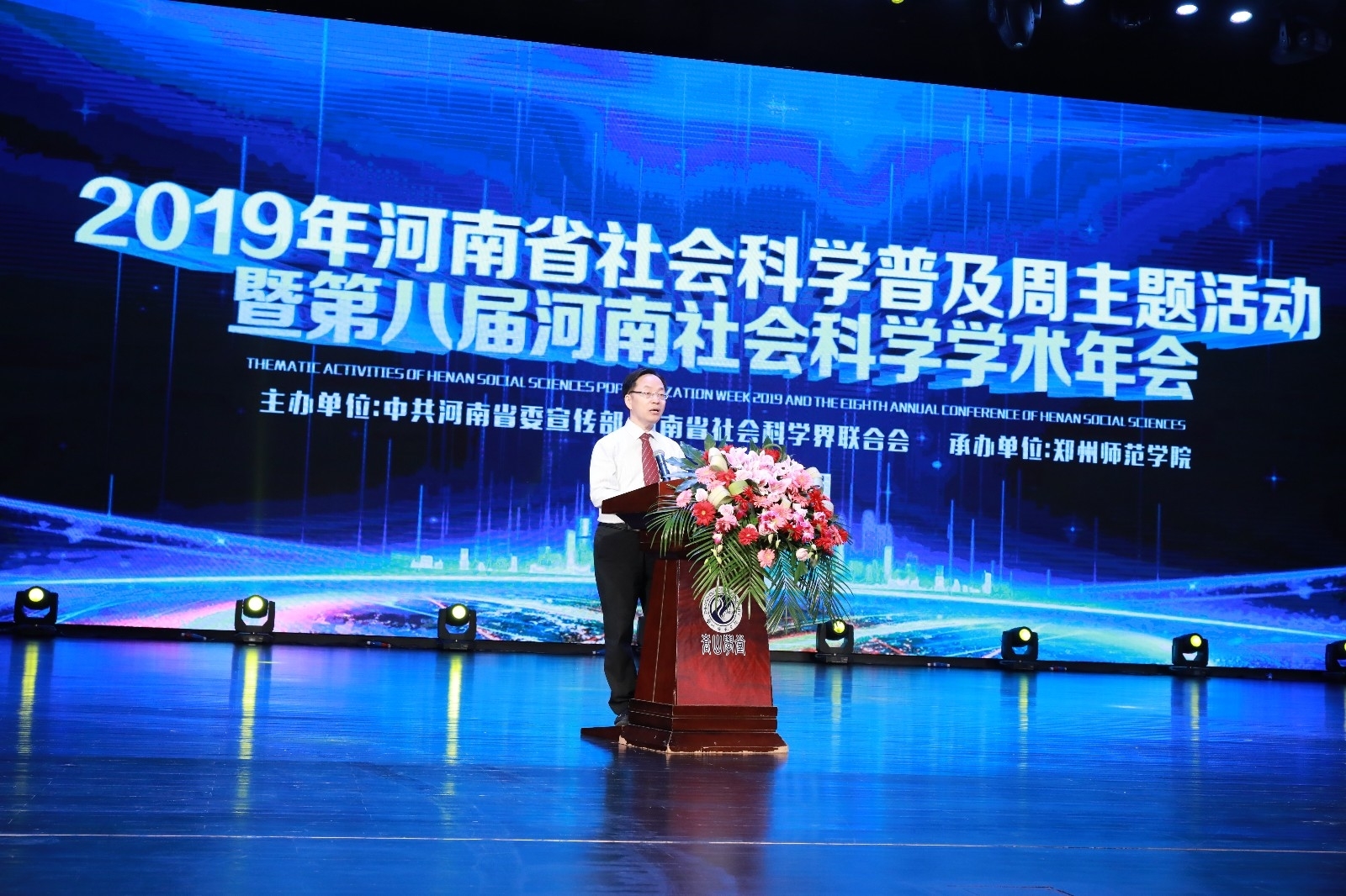 李庚香.JPG 李庚香.JPG