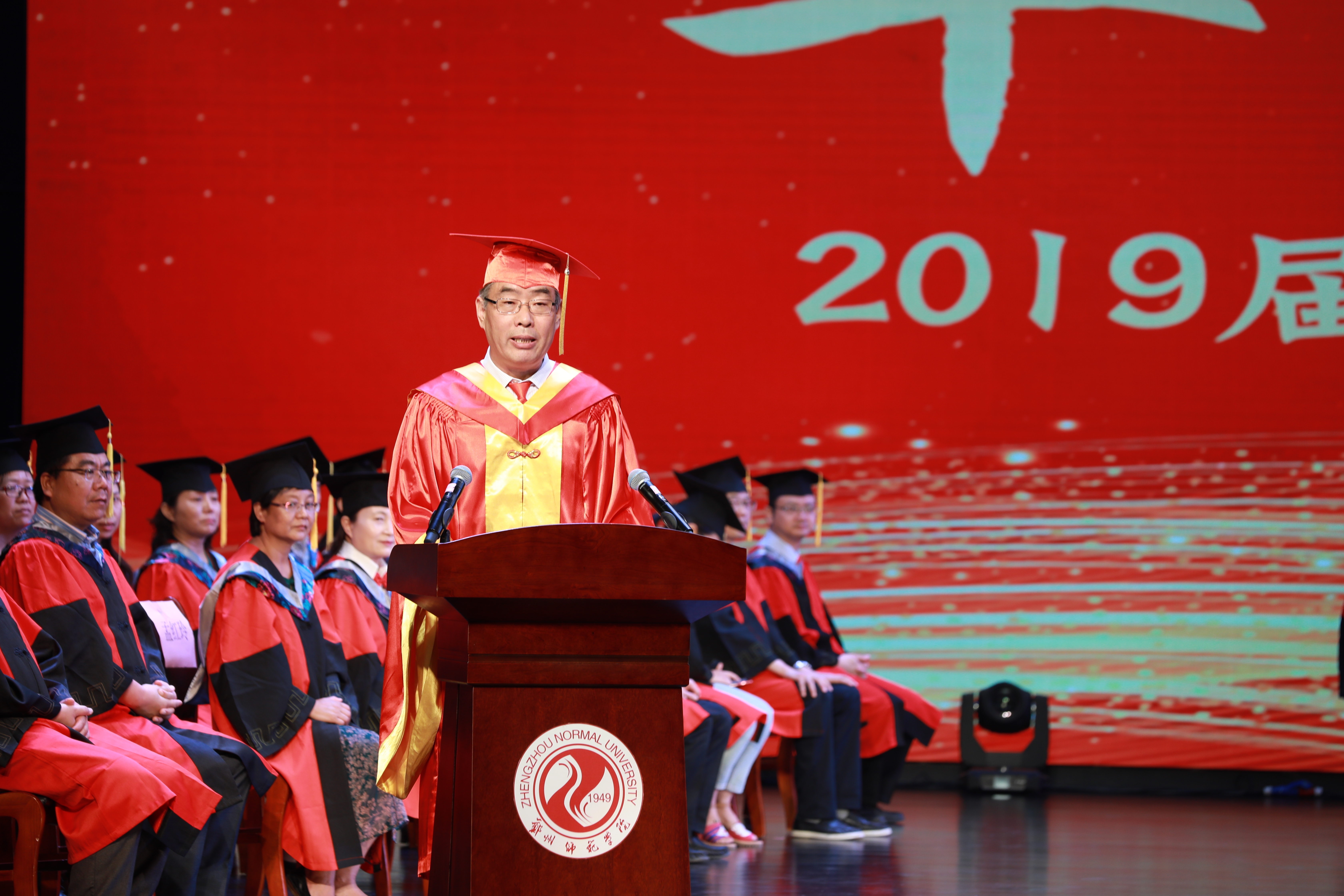 683A0050.JPG 683A0050.JPG