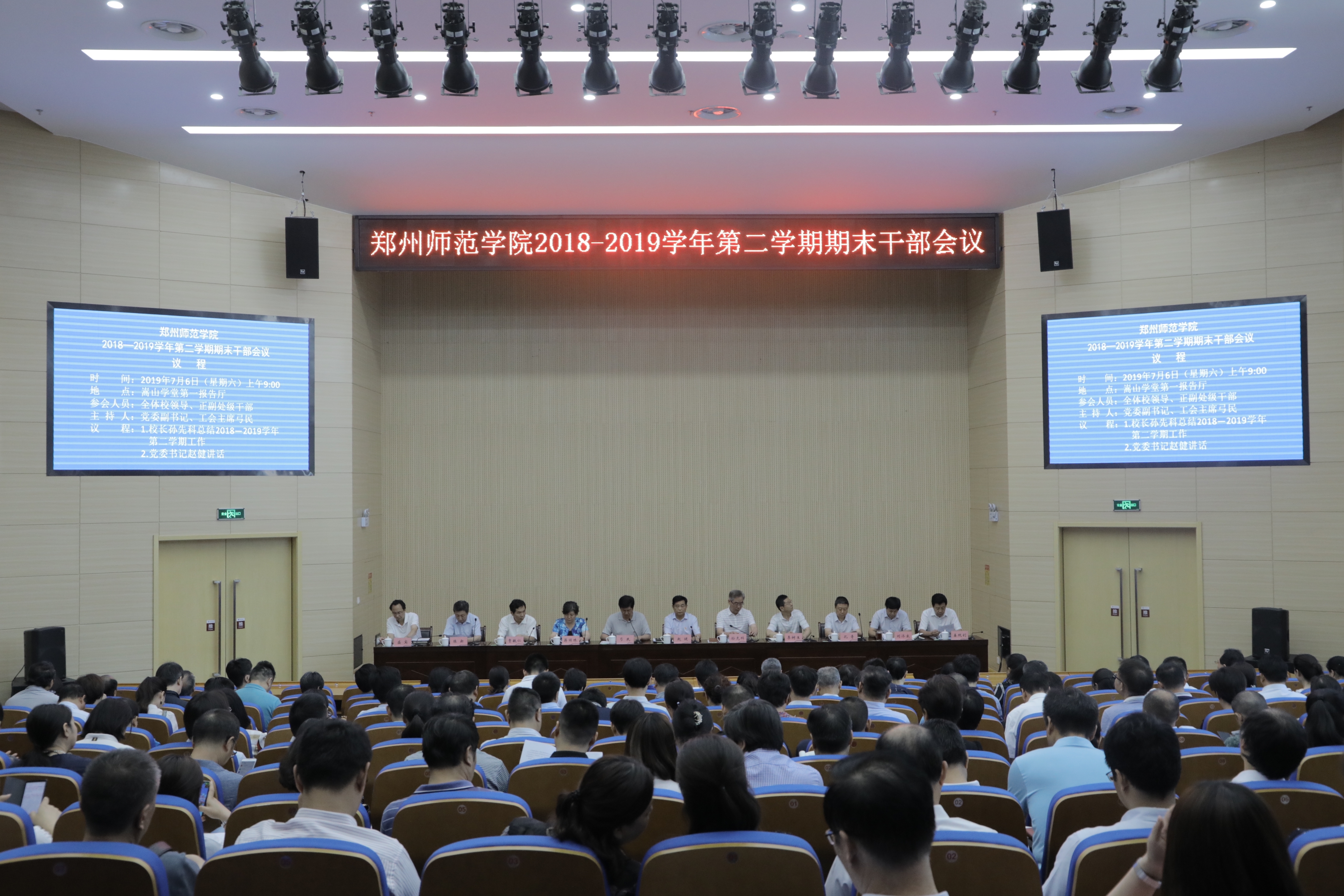 683A9997.JPG 683A9997.JPG