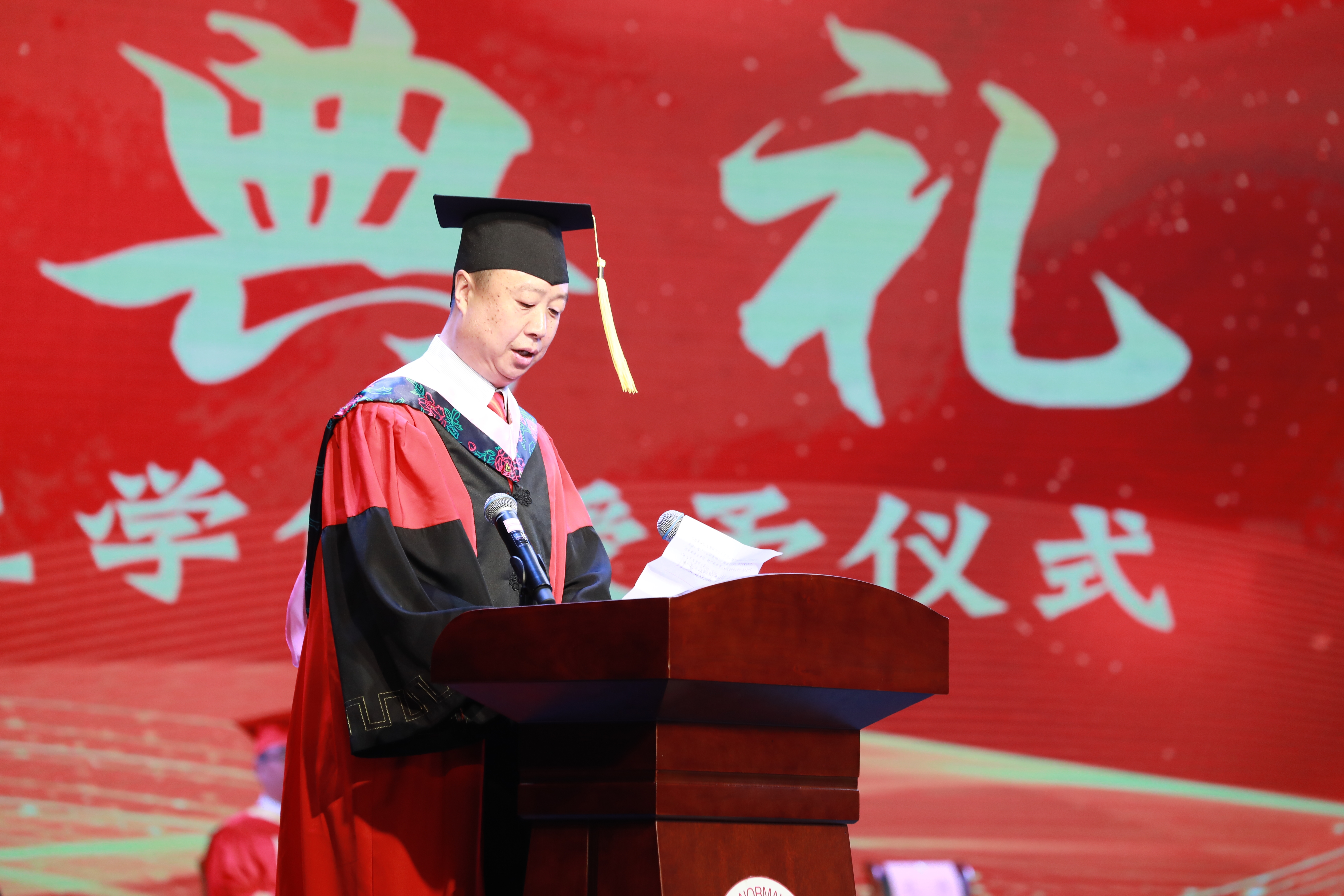 683A9940.JPG 683A9940.JPG