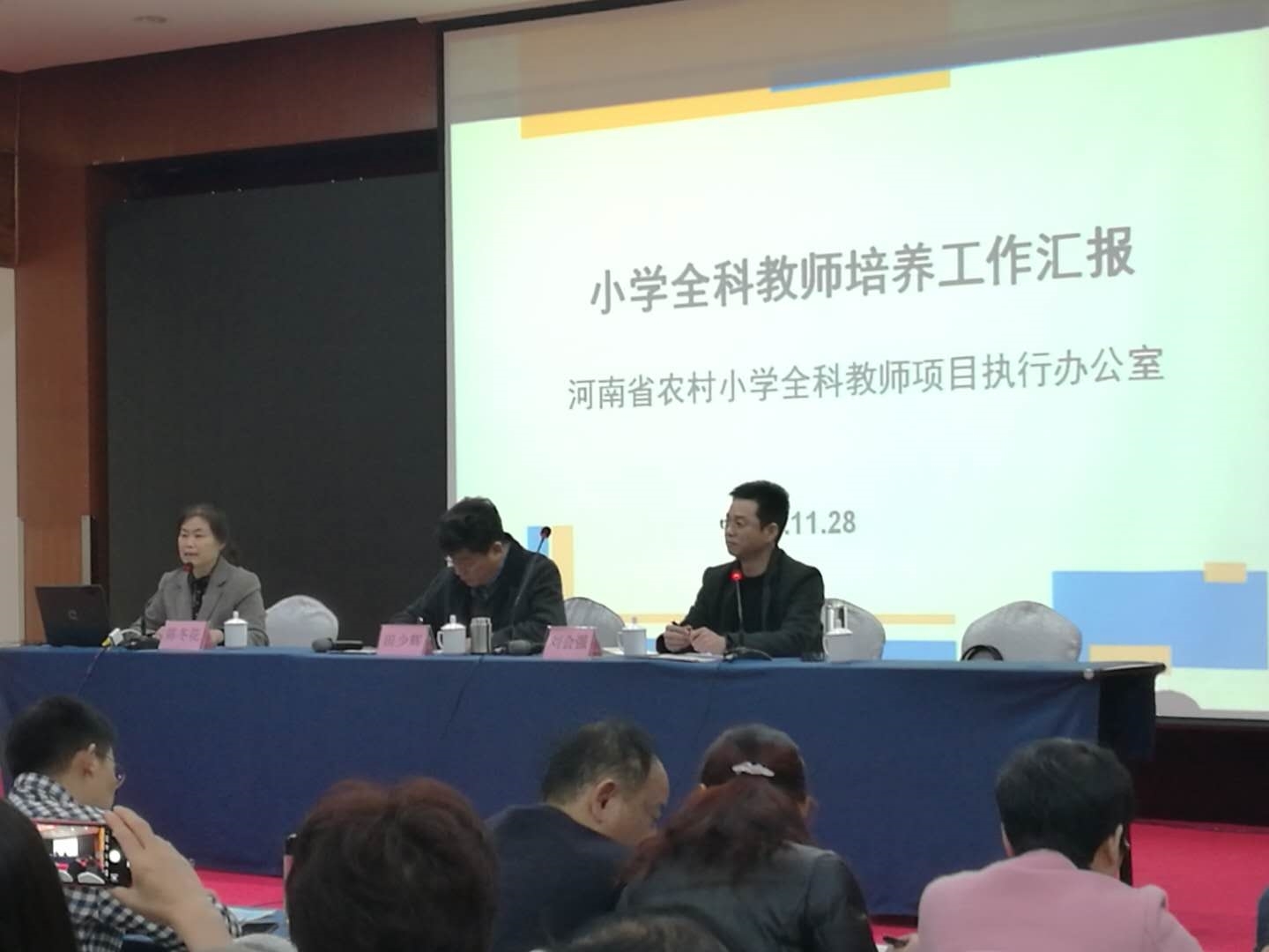 733475943825344279.jpg 733475943825344279.jpg