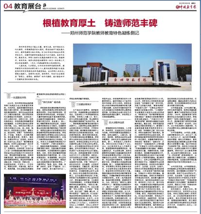 微信图片_20180925090733.png 微信图片_20180925090733.png