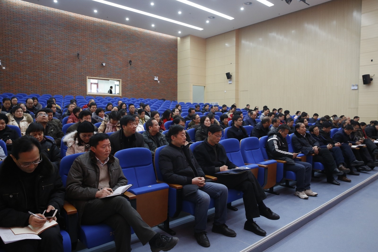 干部会22.JPG 干部会22.JPG