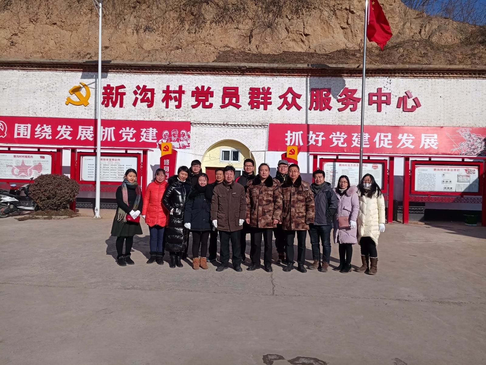 785386702049636598.jpg 785386702049636598.jpg