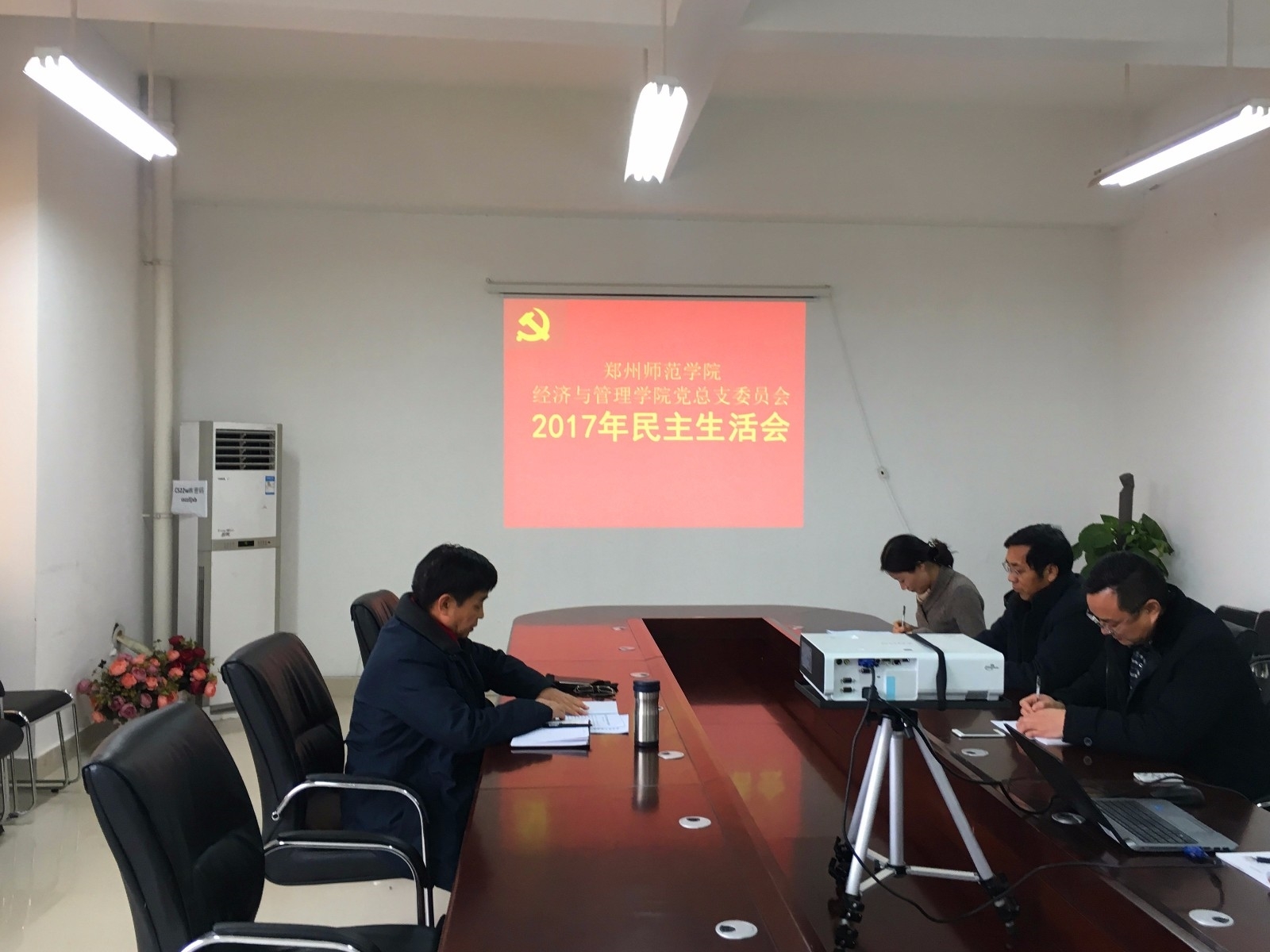 微信图片_20180125104910 - 副本 - 副本.jpg 微信图片_20180125104910 - 副本 - 副本.jpg