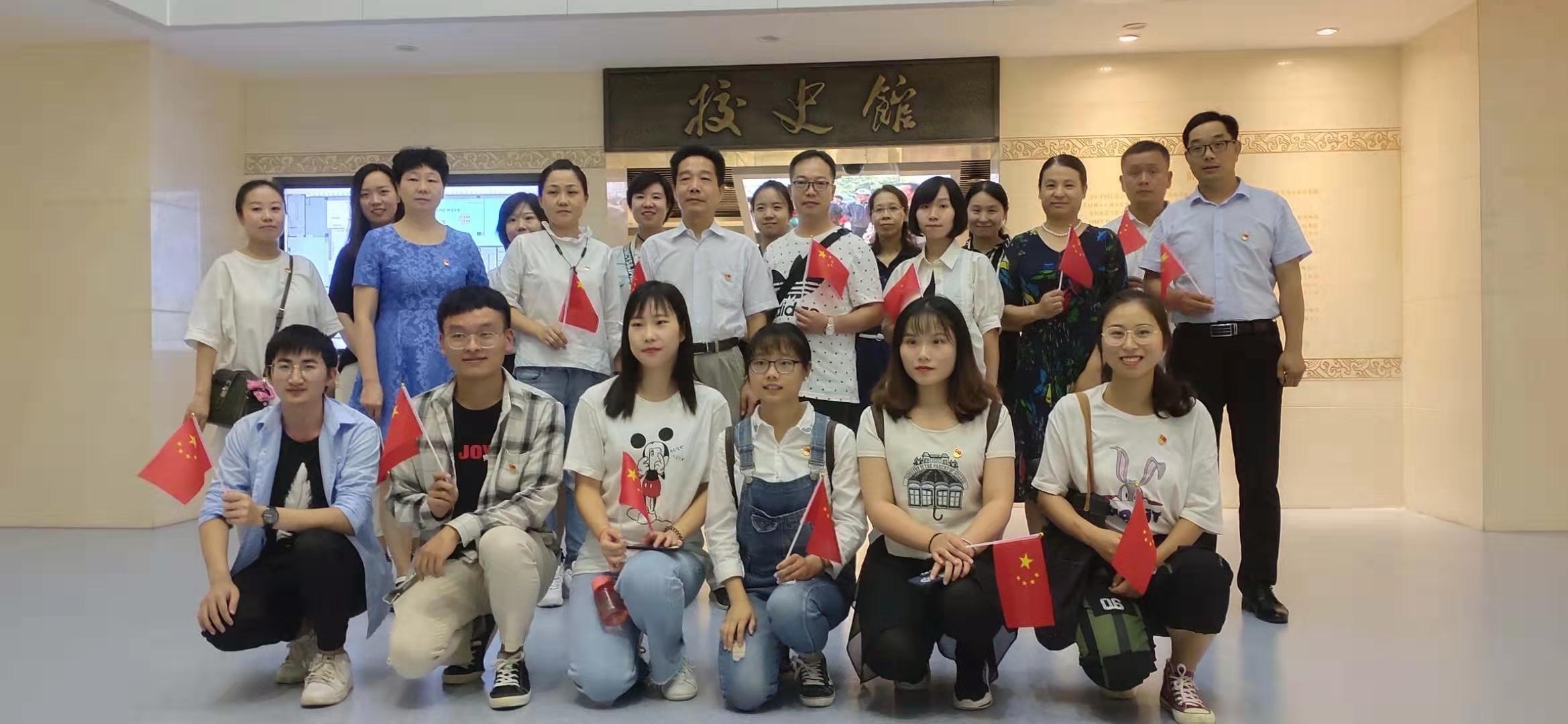 校史馆照片.jpg 校史馆照片.jpg