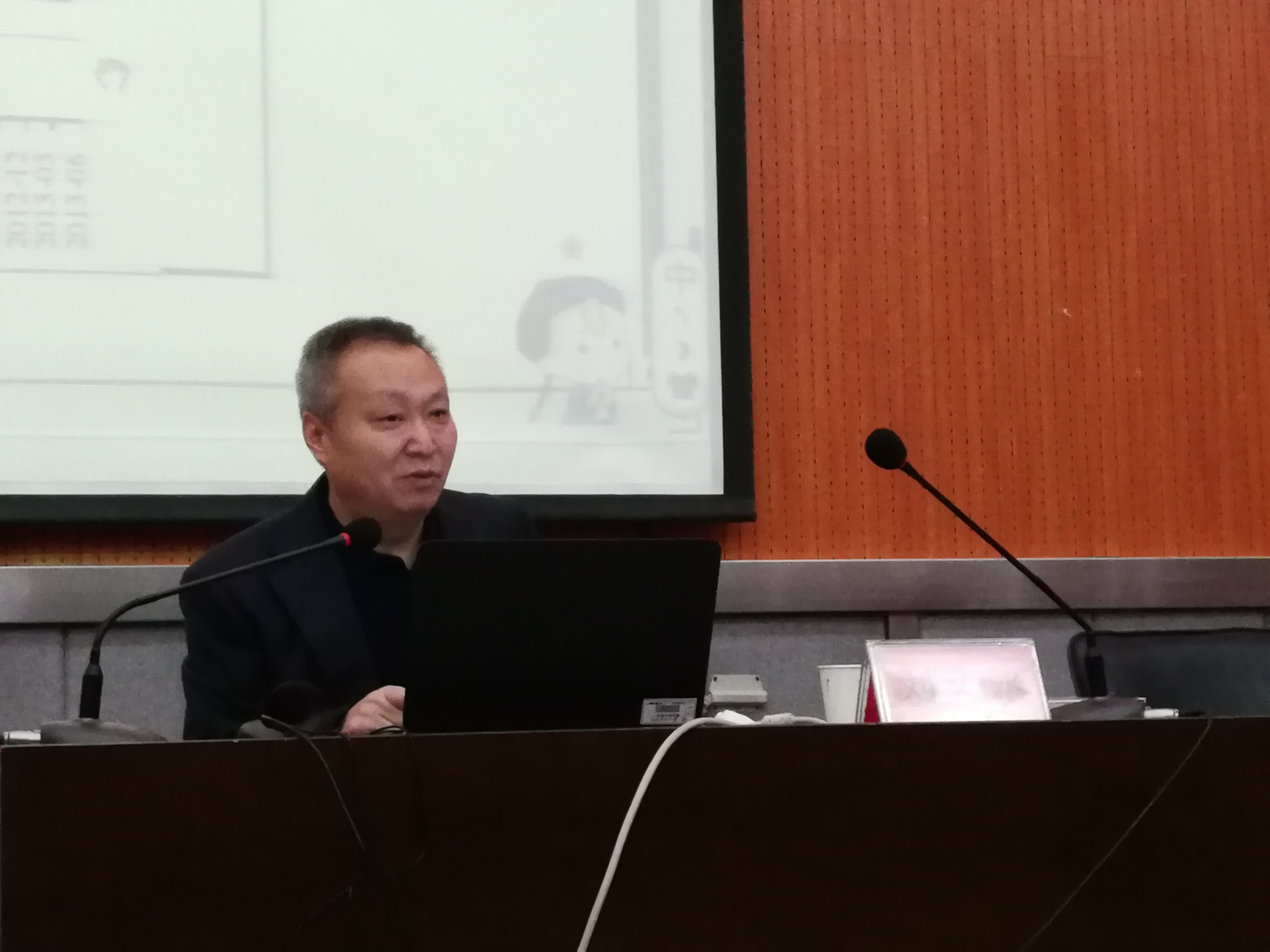 微信图片_20181228103739.jpg 微信图片_20181228103739.jpg