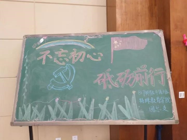 微信图片_20171119182207.jpg 微信图片_20171119182207.jpg