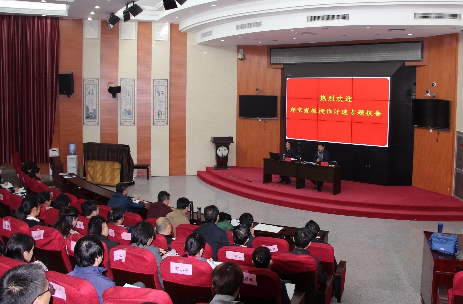 131526742855554093_10.JPG 131526742855554093_10.JPG