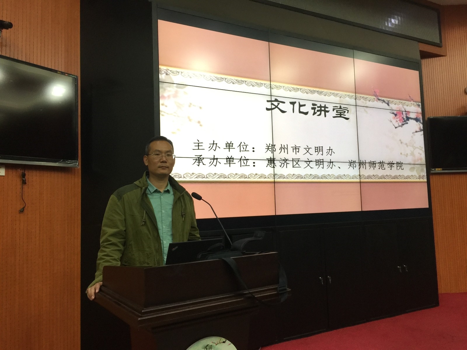 微信图片_20180905180525.jpg 微信图片_20180905180525.jpg