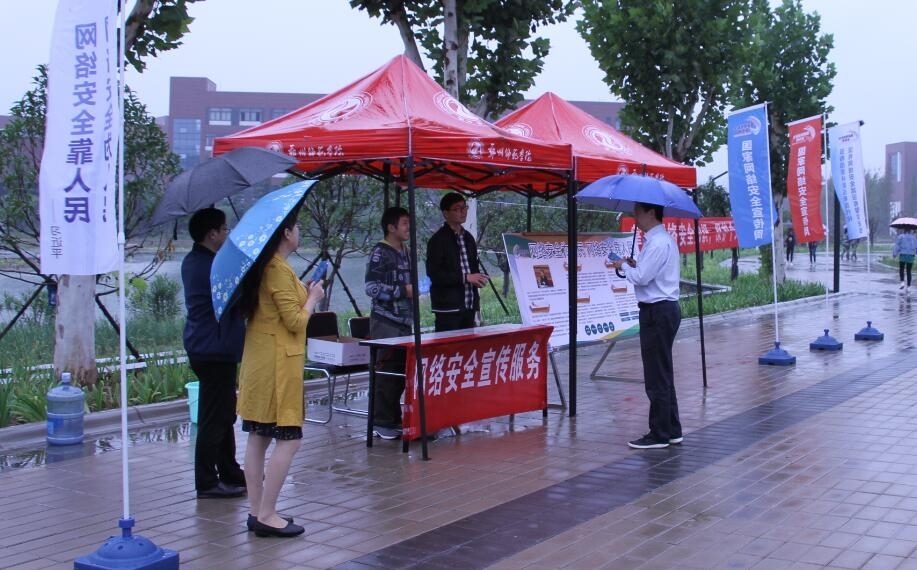 孔校长-2.jpg 孔校长-2.jpg