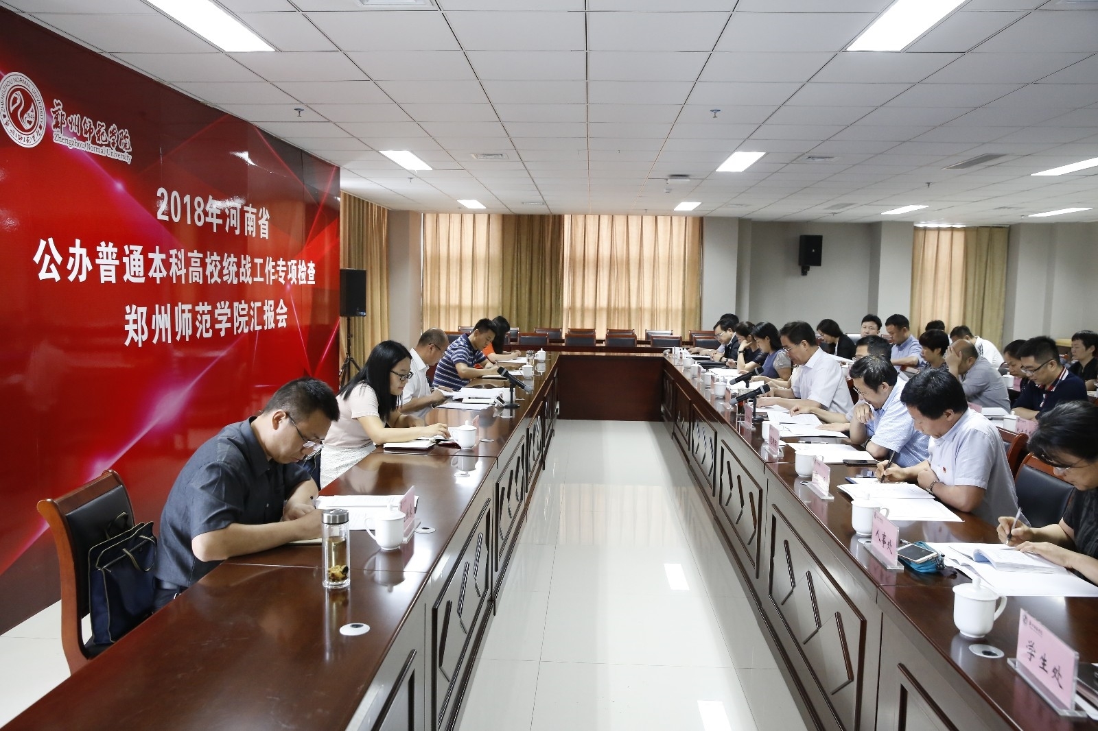 _Z1B2444.JPG _Z1B2444.JPG