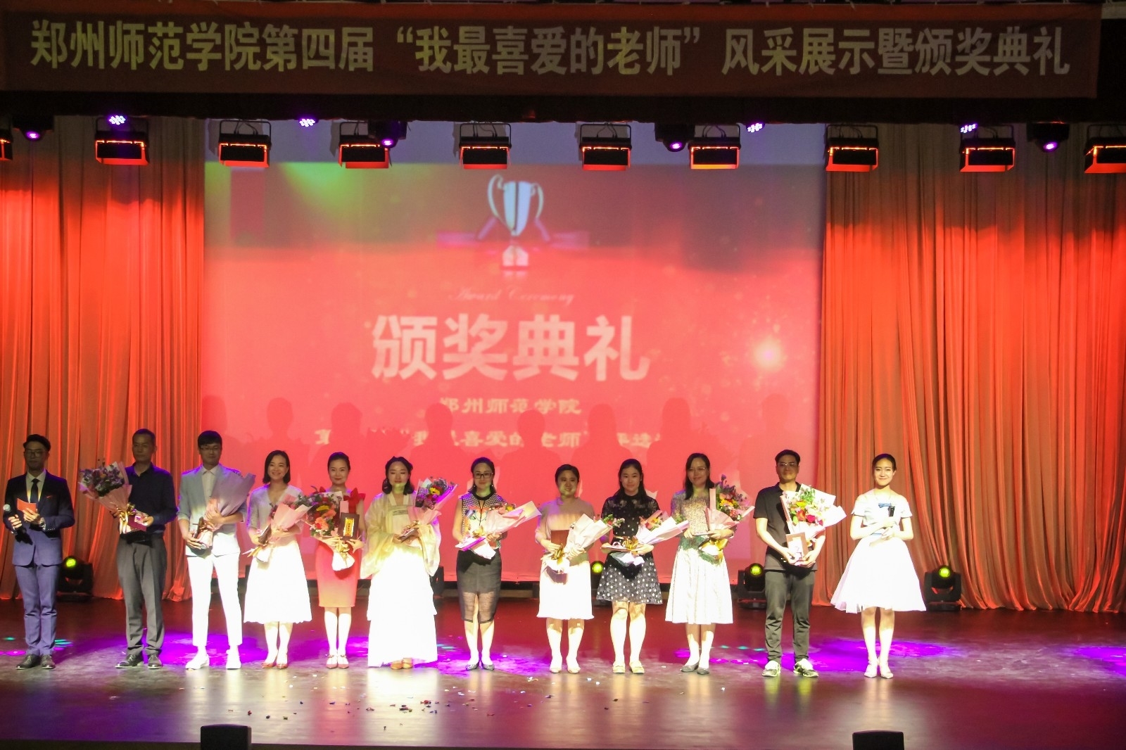 IMG_4797.JPG IMG_4797.JPG