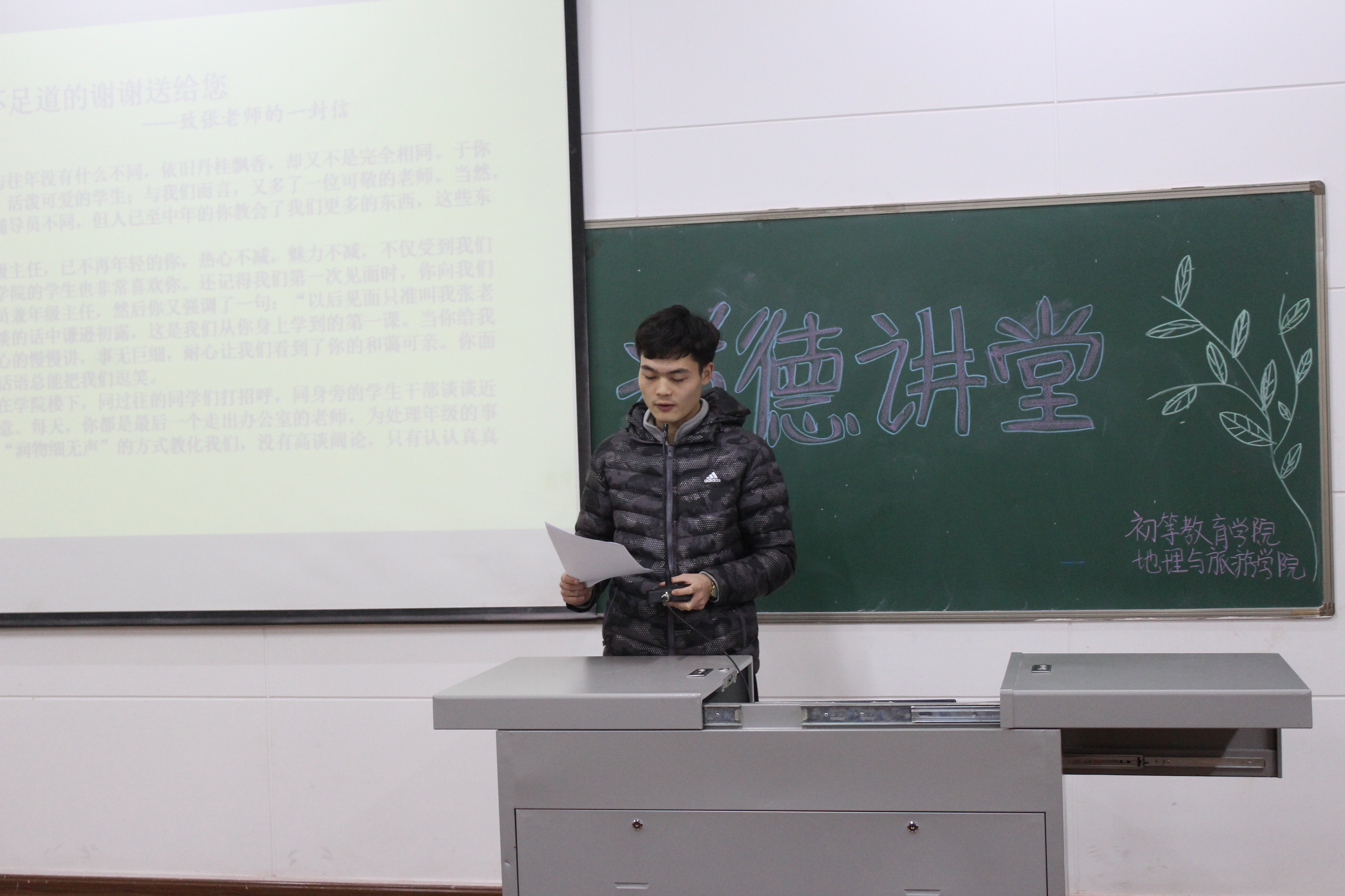 B5201E0048787495267A3376ACFF576A.jpg B5201E0048787495267A3376ACFF576A.jpg