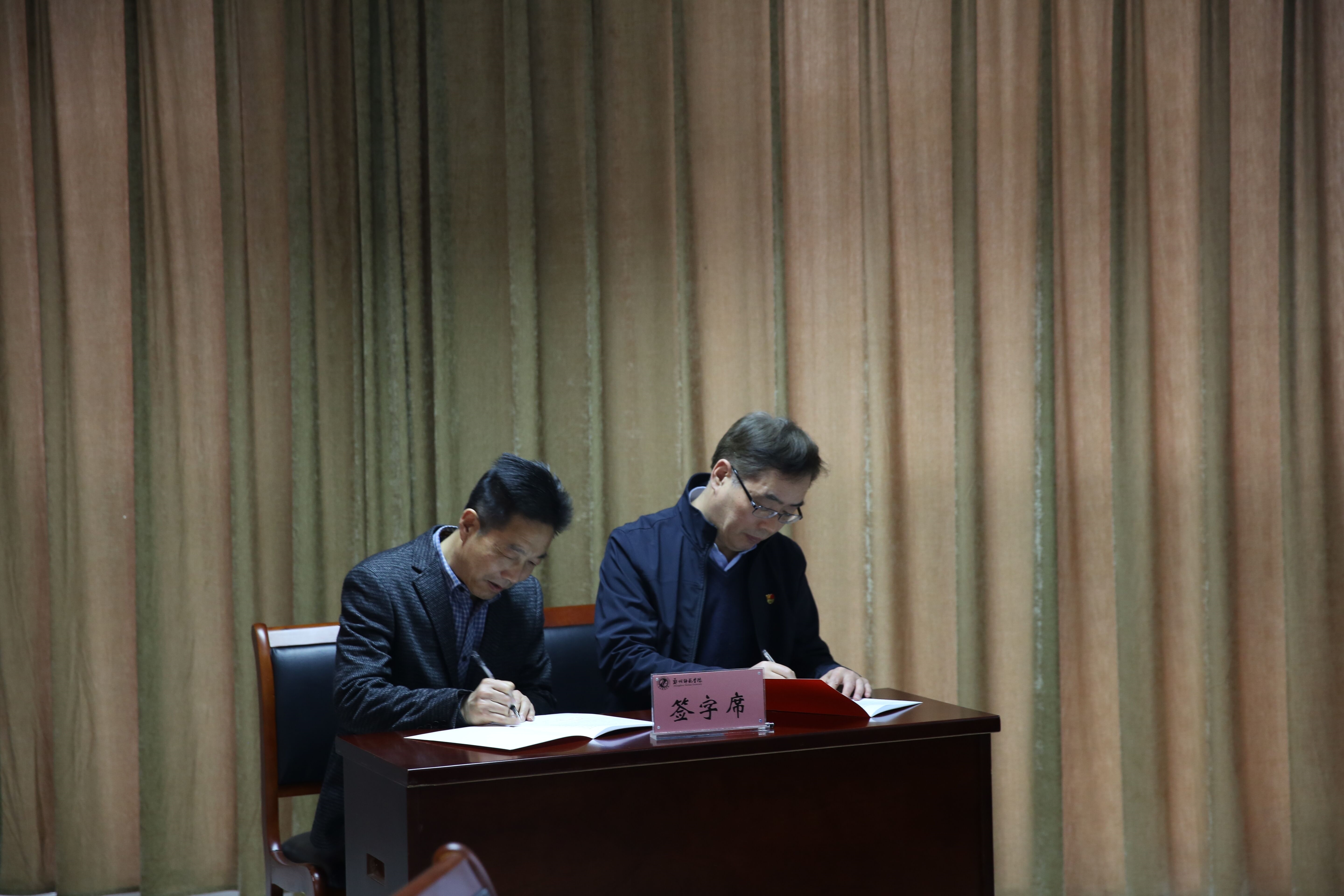 TIM图片20190322103029.jpg TIM图片20190322103029.jpg