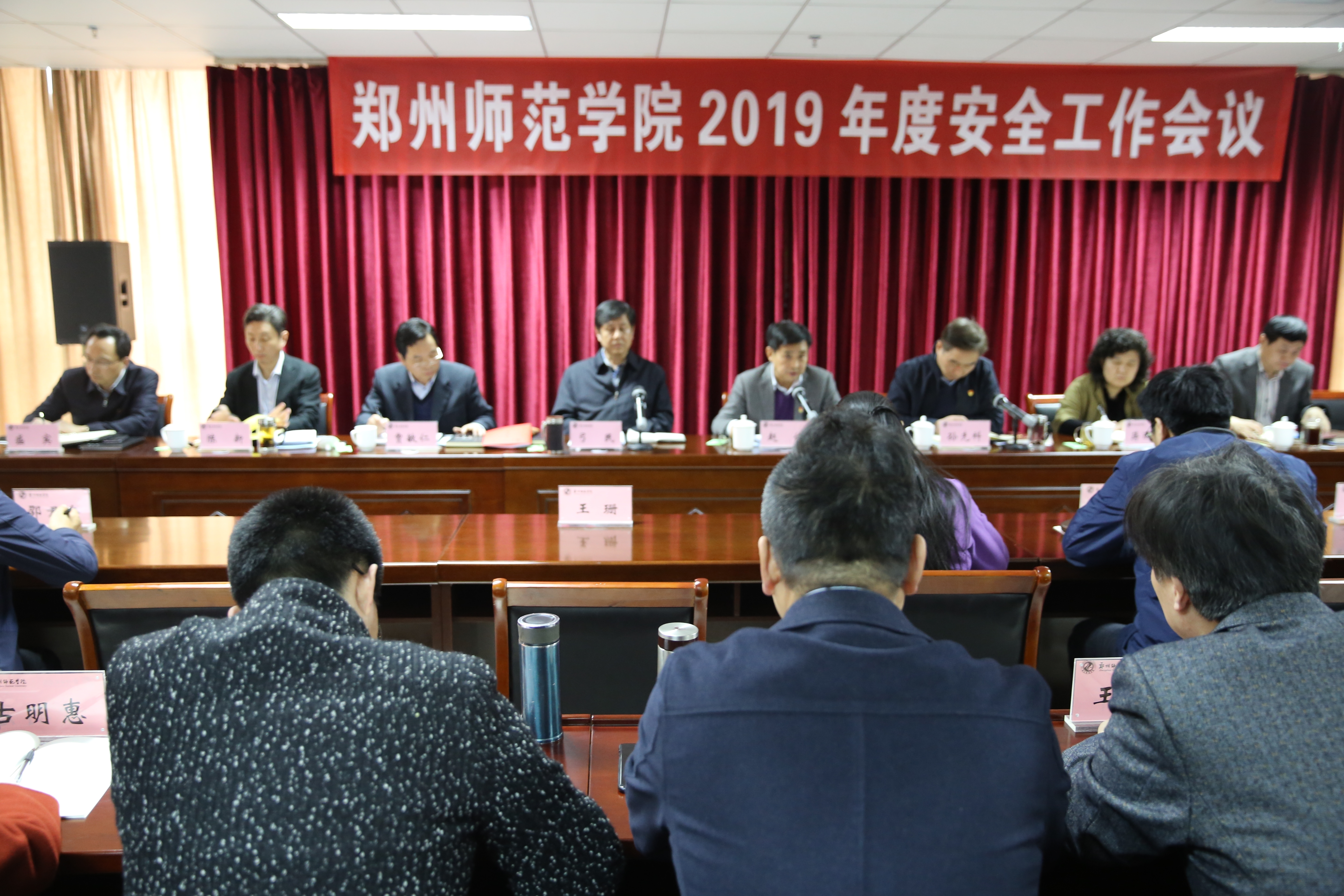 微信图片_20190322103130.jpg 微信图片_20190322103130.jpg