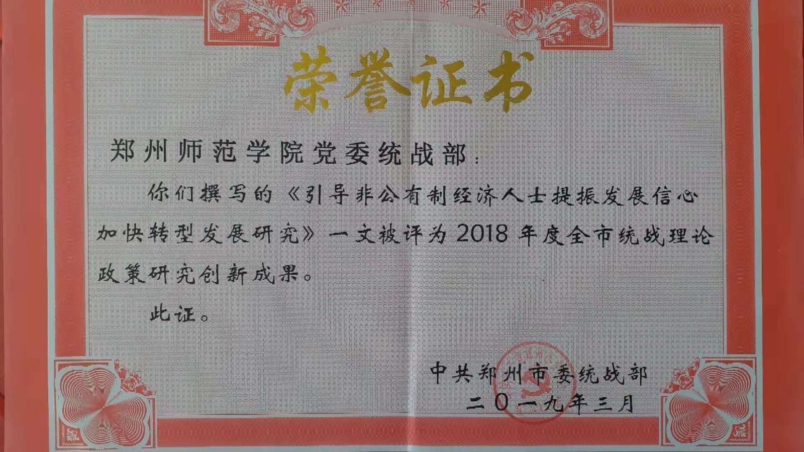 131969208770425775_10.jpg 131969208770425775_10.jpg