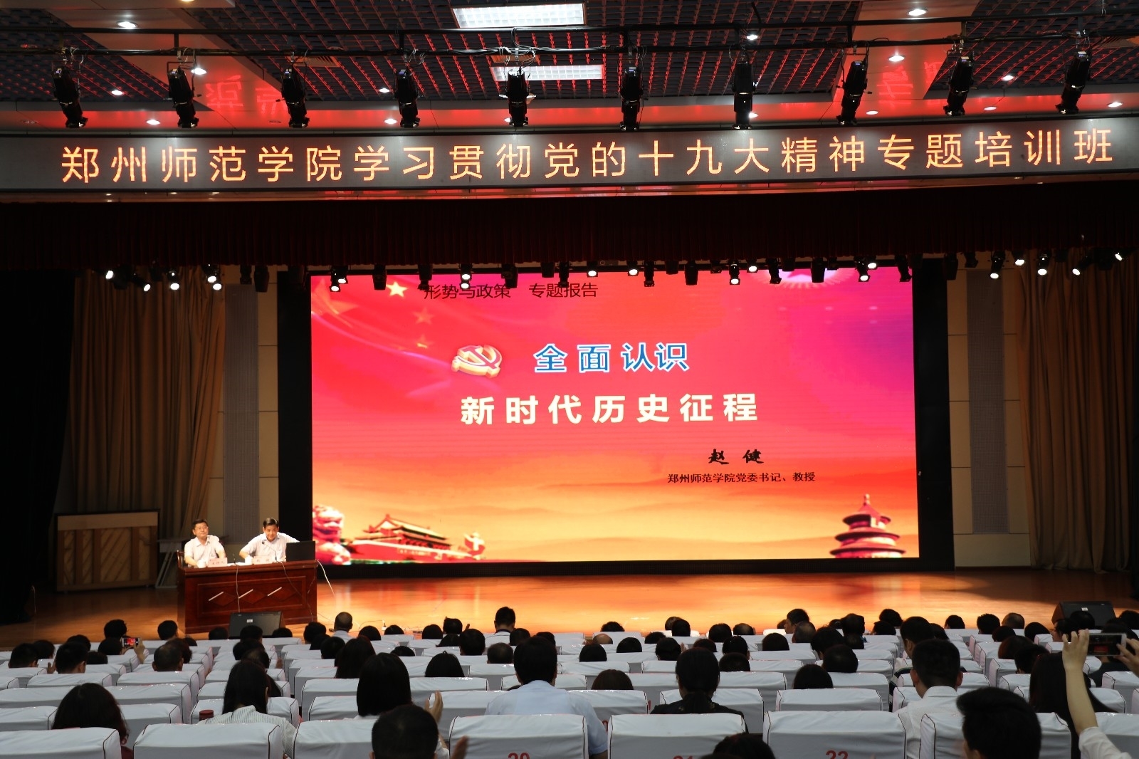 6N4A0682.JPG 6N4A0682.JPG