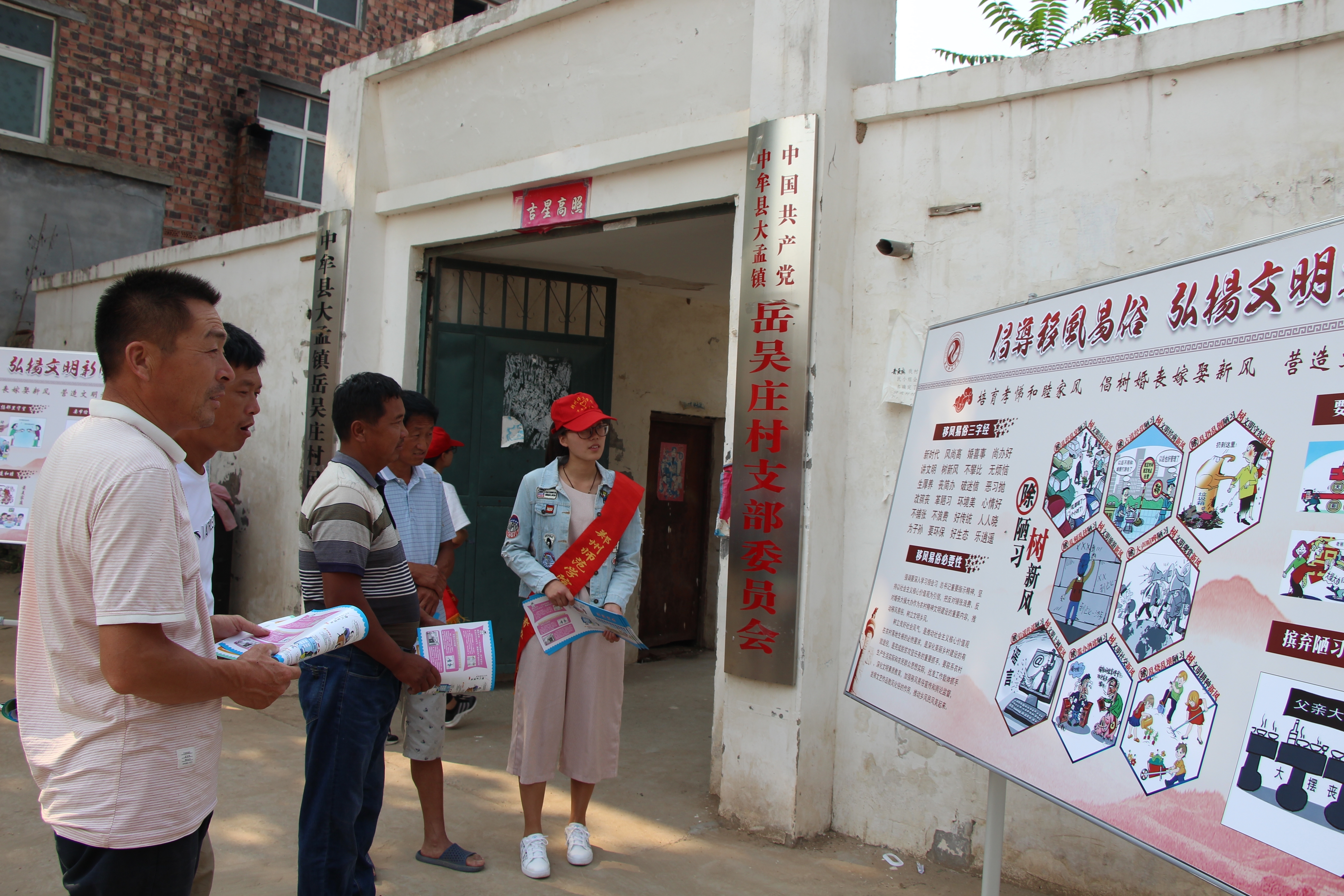 IMG_0591.JPG IMG_0591.JPG