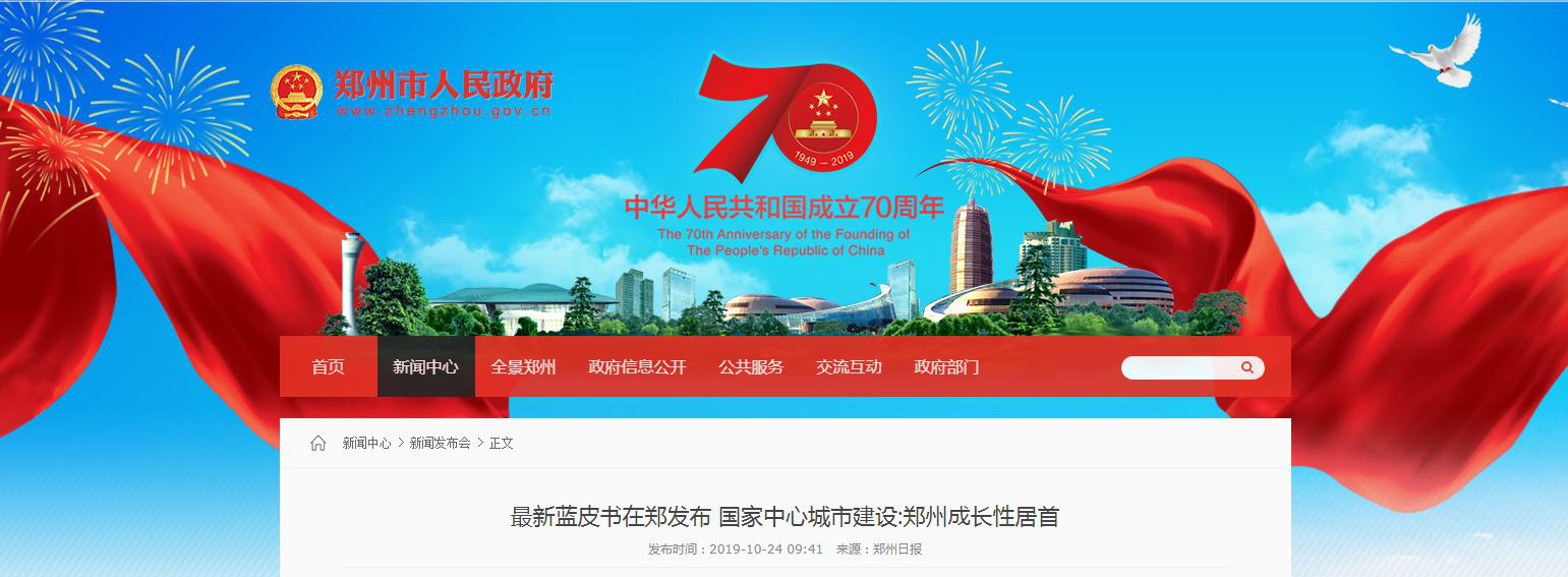 图片5.png 图片5.png