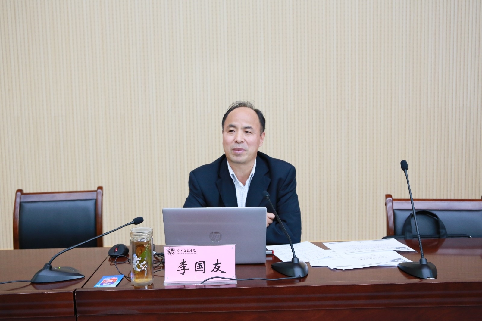 微信图片_20191024164752.jpg 微信图片_20191024164752.jpg