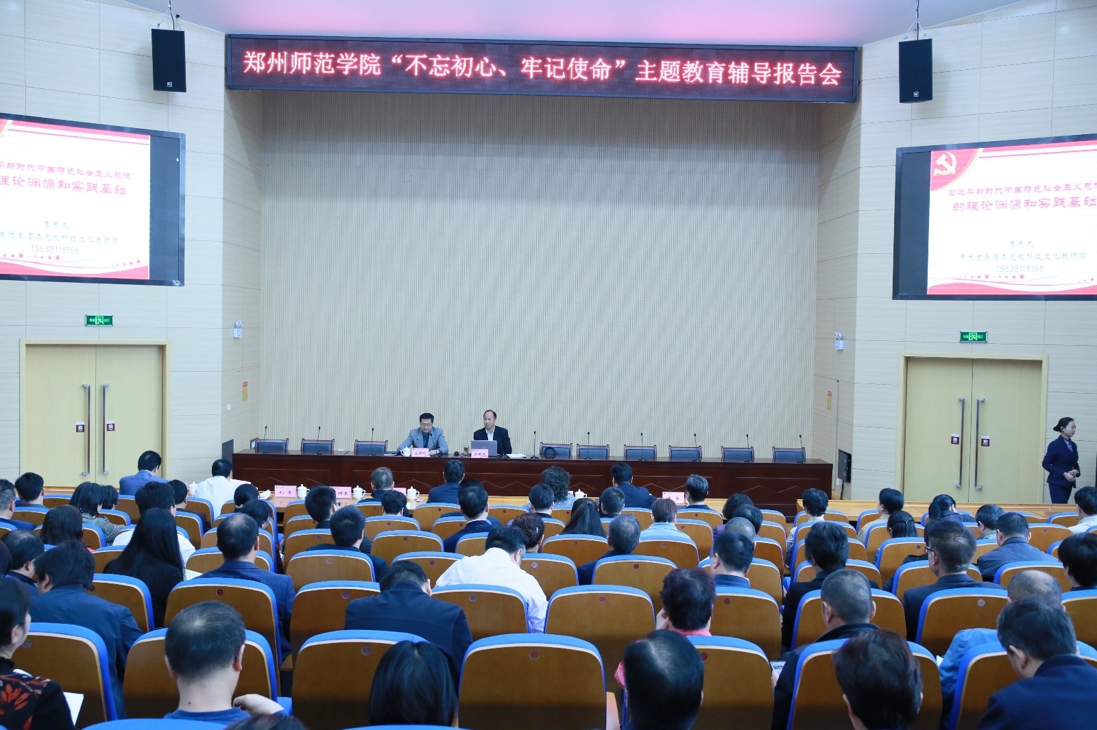 微信图片_20191024164745.jpg 微信图片_20191024164745.jpg