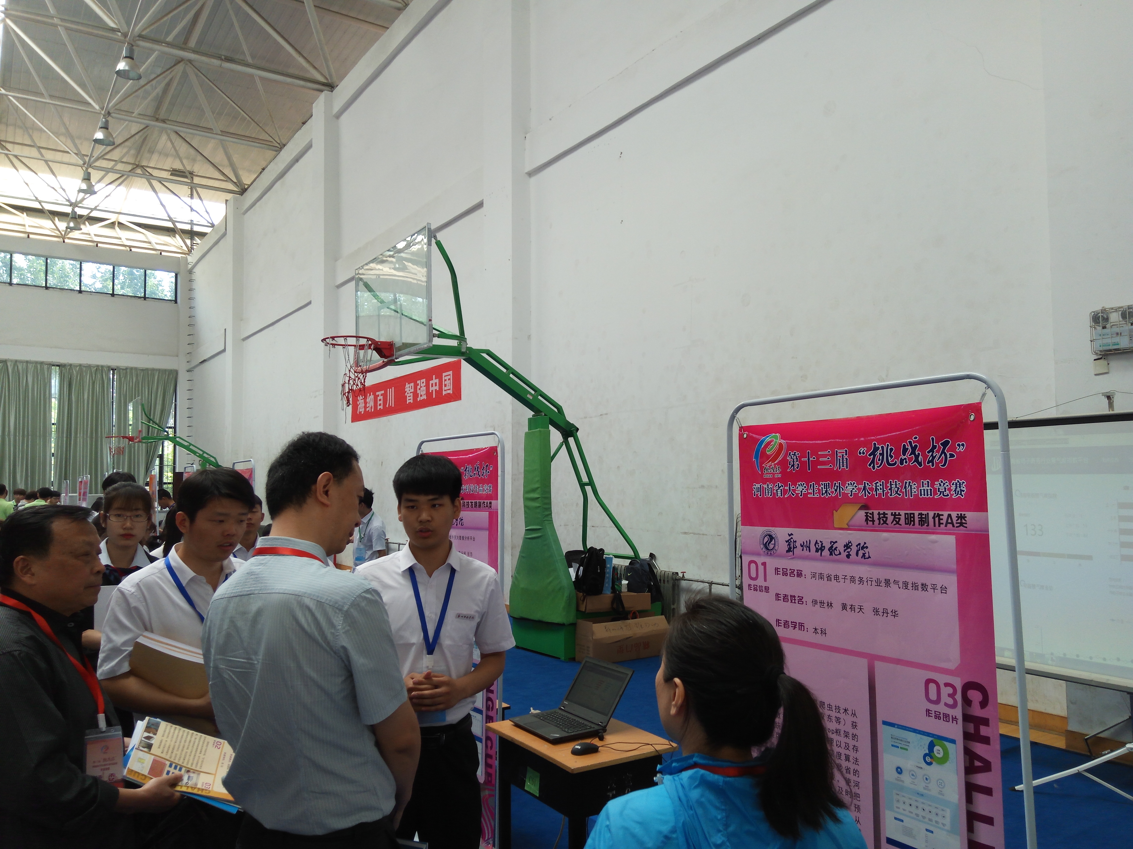 IMG_20170520_100702.jpg IMG_20170520_100702.jpg