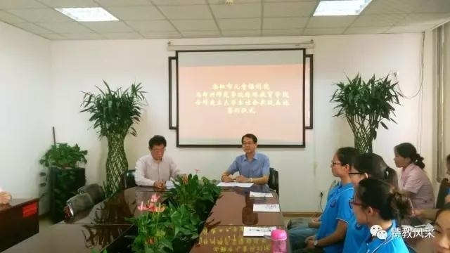 签约仪式2.jpg 签约仪式2.jpg