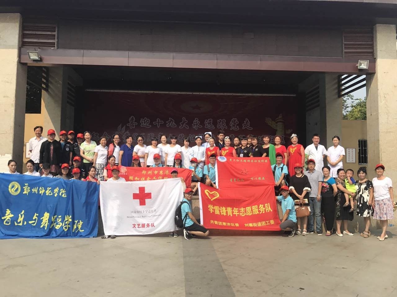 微信图片_20170701202009.jpg 微信图片_20170701202009.jpg