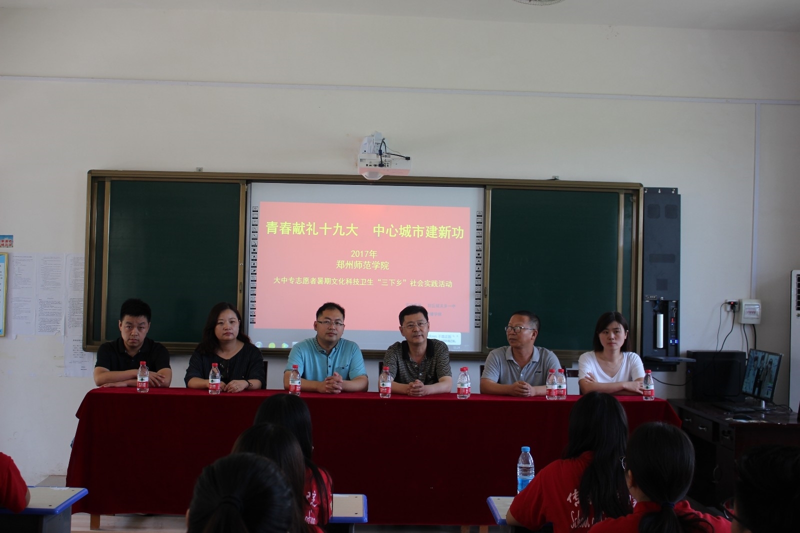 0710_8.JPG 0710_8.JPG