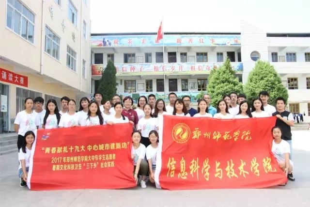 微信图片_20170717085055.jpg 微信图片_20170717085055.jpg