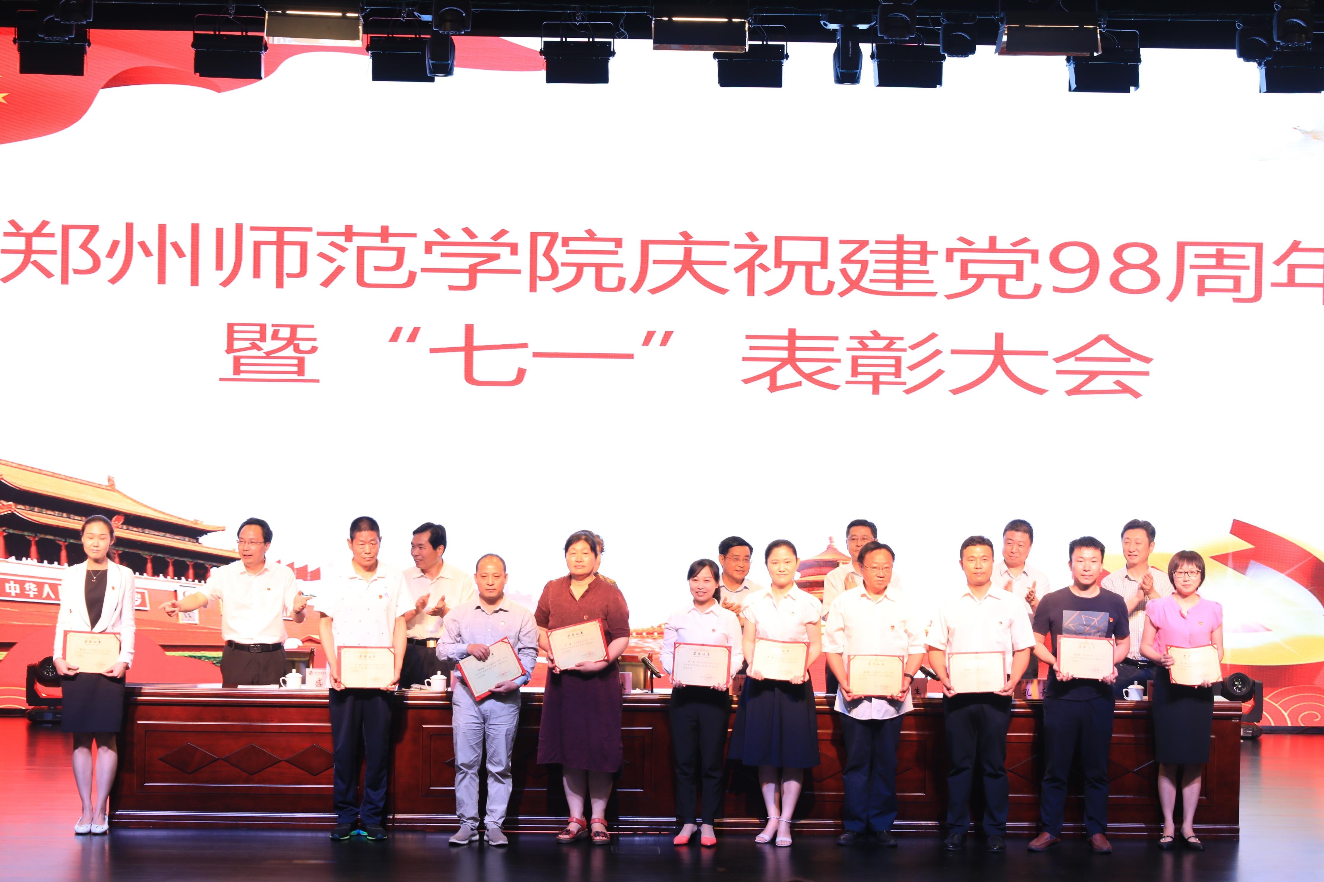 6N3A7035.JPG 6N3A7035.JPG