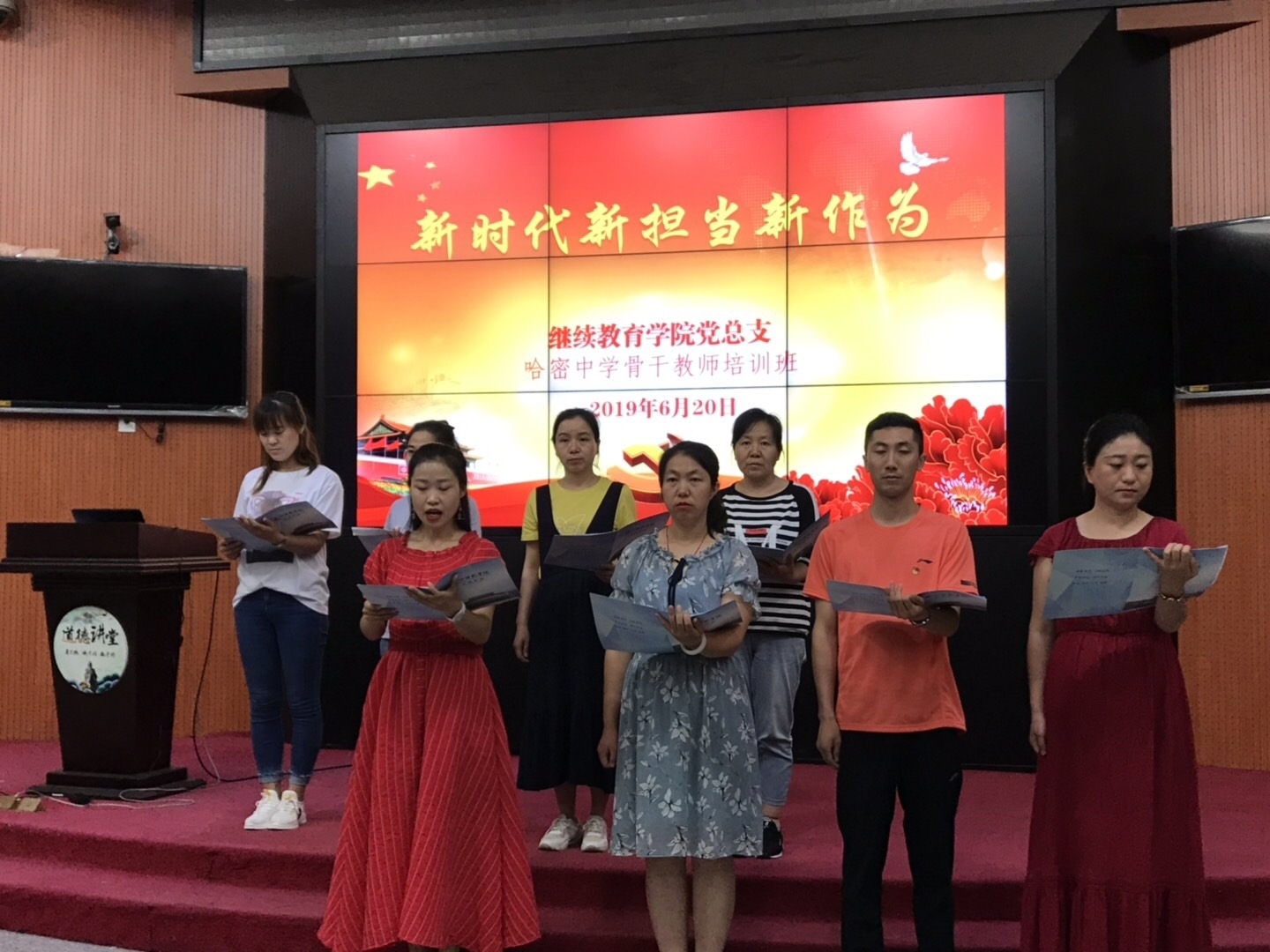 继续教育2.jpg 继续教育2.jpg