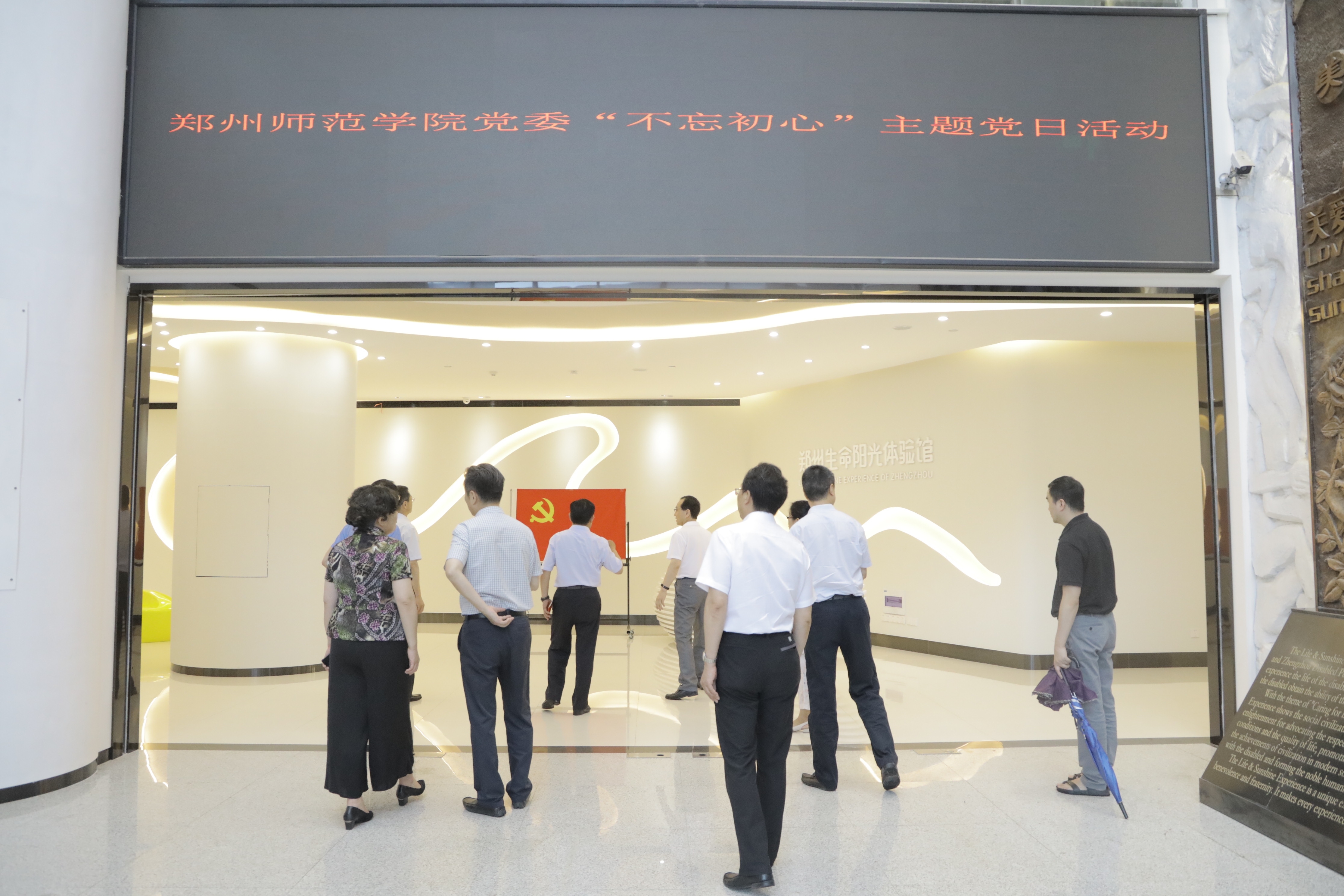 683A9782.JPG 683A9782.JPG